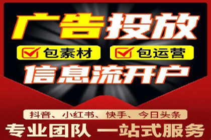 金融投资中的代理开户策略及实例分析